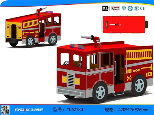 YL62180