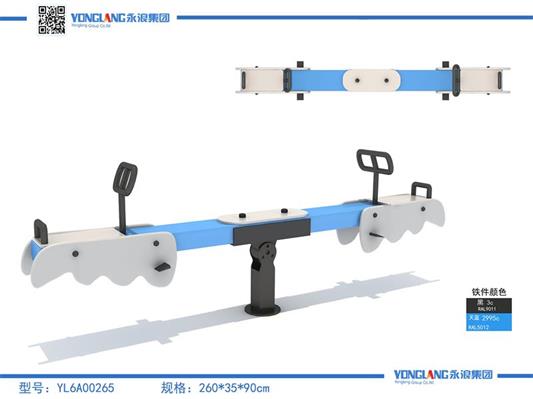 YL6A00265