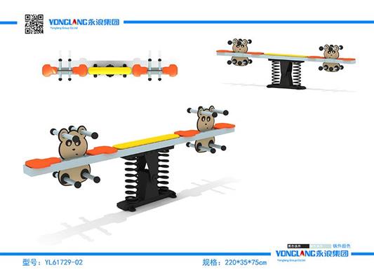 YL61729-02