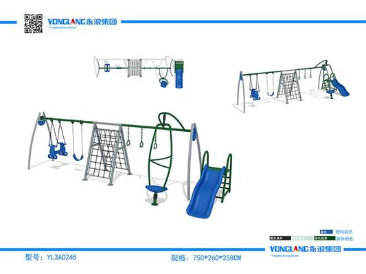 YL3A0245